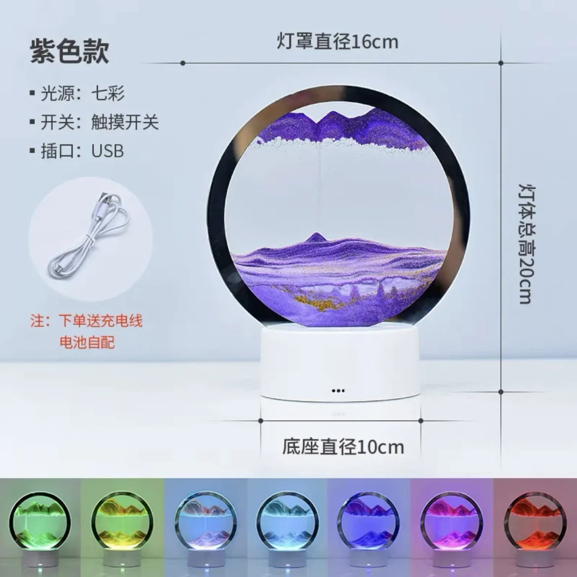 Transform Your Space with the 3D Moving Sand Art Frame LED Lamp - 16 Colors of Mesmerizing Light