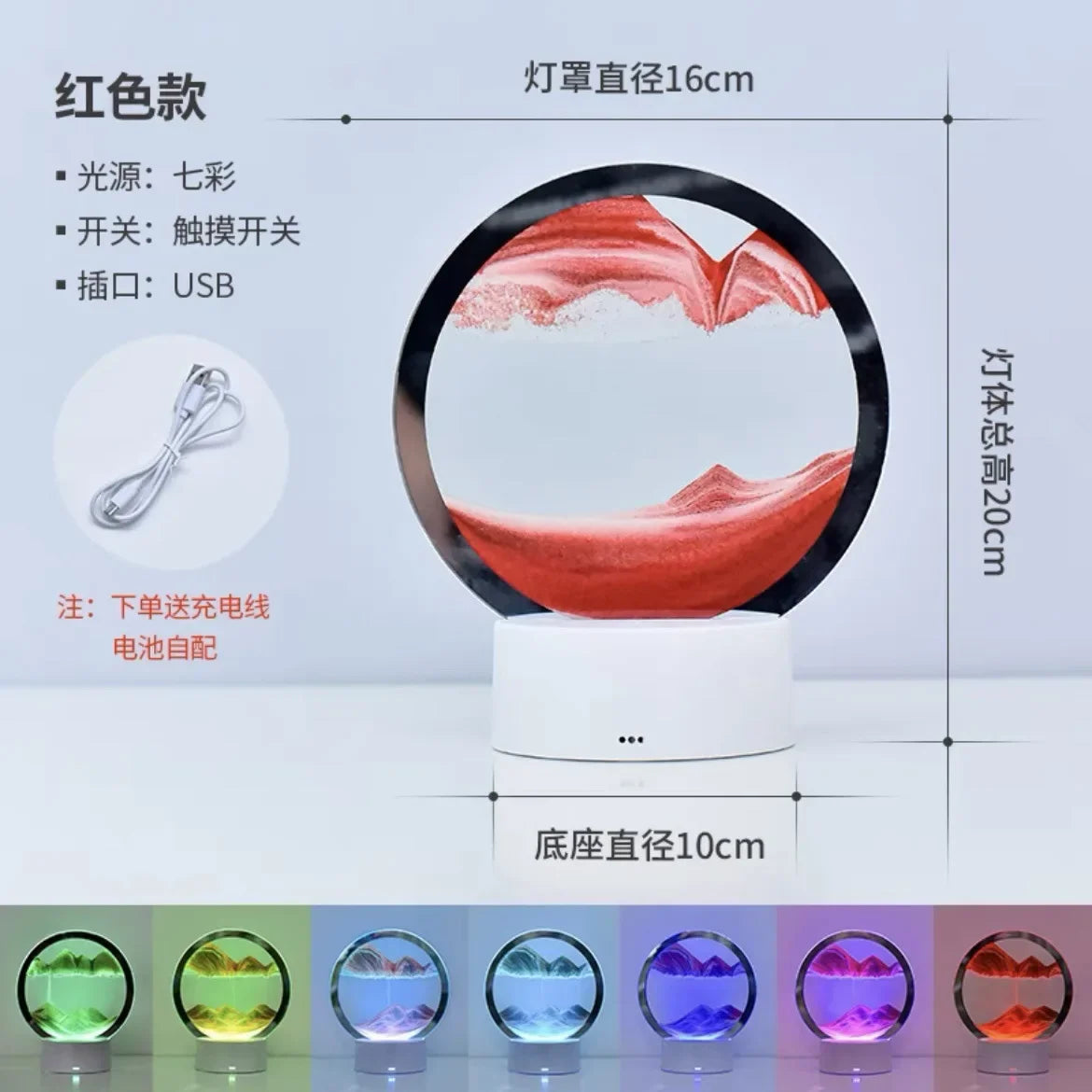 Transform Your Space with the 3D Moving Sand Art Frame LED Lamp - 16 Colors of Mesmerizing Light